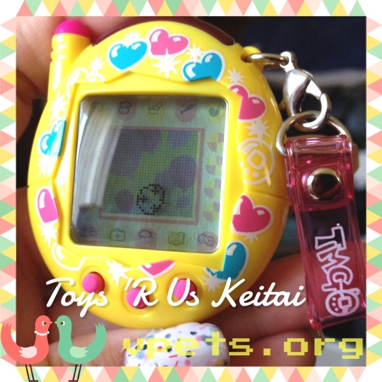 Toys R Us Keitai